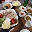 다맛있지 이미지
