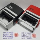 행정용 3 이미지