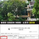 주식회사 원엔터테인먼트