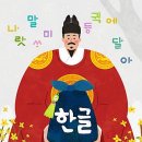 꼬마화가미술학원 이미지