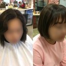 해림미용실 이미지