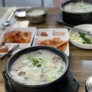 골목순대국 이미지
