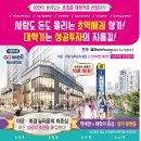 신영동물병원 이미지