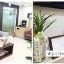 참조은피부과 이미지