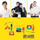 쌍벽루아트홀 이미지