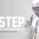 엠콘