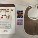 한빛여성병원 이미지