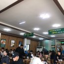 소문난일산국수 이미지