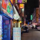 행복한밥상수림