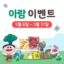 수지어린이서점 이미지
