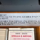 육감돼지 이미지