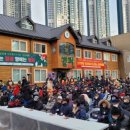 밥퍼공동체 이미지