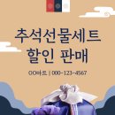 동산인쇄디자인