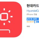앱티크 이미지