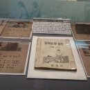 교과서박물관 이미지