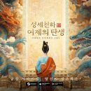 주식회사문화스튜디오 이미지