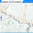 터미널카정비센터 이미지