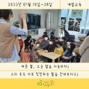 효천교육센터 이미지