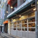 종점김해뒷고기 이미지