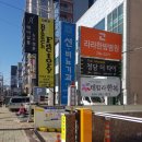 헤어살롱바이정훈