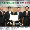 ㈜창원충전소 이미지