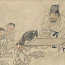 [사소한 역사] 동서양 교육에서 오랜기간 이뤄진 체벌… 부모가 훈장님께 회초리도 보냈답니다 이미지