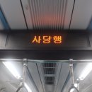 고기밥상 이미지