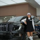 ㈜오토프로 이미지