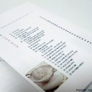 진라이프 이미지