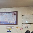 희망조개구이 이미지