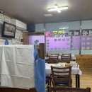 여수 부삼 자연산 뼈꼬시 맛집 돌산횟집 내돈내산 방문후기