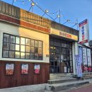 올바로 | 덕천맛집 추천 가성비 좋은 올바로갈비덕천점 방문 후기