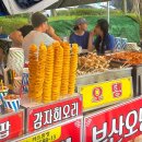 싸이 흠뻑쇼 인천 스탠딩 SR 가구역 1000번대 후기 2025 예매일정 꿀팁 준비물 주차