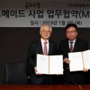 앤마이홈