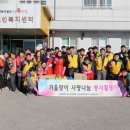 한국남동발전(주)삼천포본부 이미지