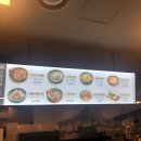 3일국밥NC
