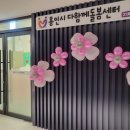 고림동 21 (주)경기 타임스