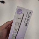 주식회사 케어원 | [리뷰] 칙칙하고 건조한 눈가 고민 끝! 더콜린 턴 고백 아이크림 솔직 사용 후기