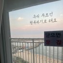 서퍼스스테이 이미지