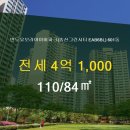 광개토부동산공인중개사사무소 이미지