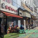 (주)케이에이치투어