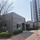 원세류경로당 네이버블로그