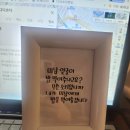 감성 캘리그라피 | [Cafe.다다르다]감성 뿜뿜✨캘리그라피 체험 후기🩷