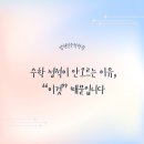 장현진수학보습학원