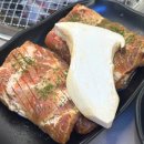 동방축산 금천시흥본점 이미지