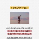더품격 이미지