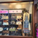 은마중고명품