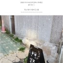 셀프와인이태원점 이미지