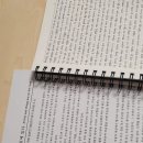 헌책방산책 이미지