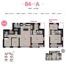 스위첸(아) 이미지